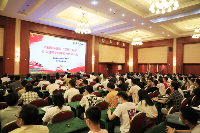 19b2b1f0bf724cd3b88498c17594cce8.jpg ?2_??.jpg