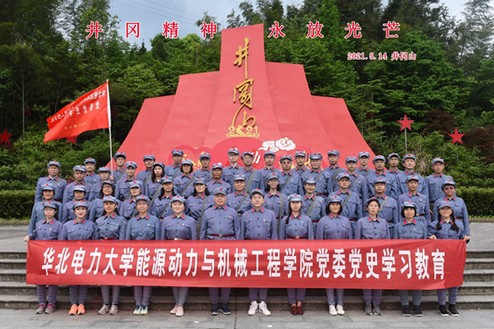 6646d6ee3e2049408a2ab3b701d7e97b.png ??.png