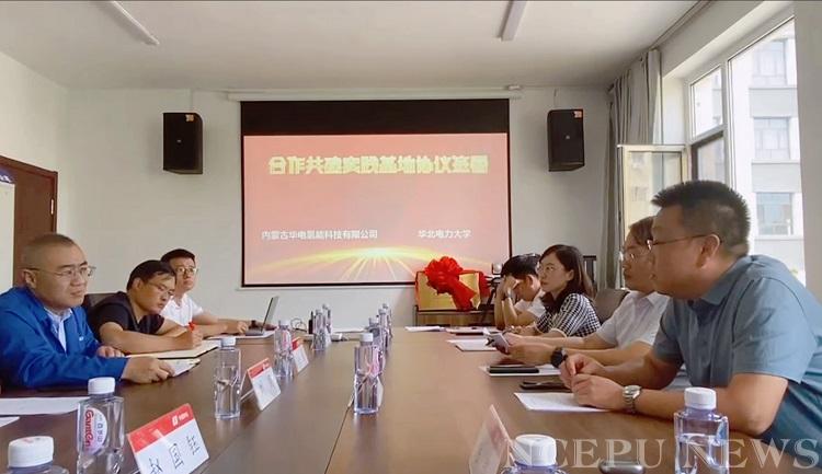 4479dd0a61824a3888a0e031d5480cda.jpg ????_20230919083220.jpg