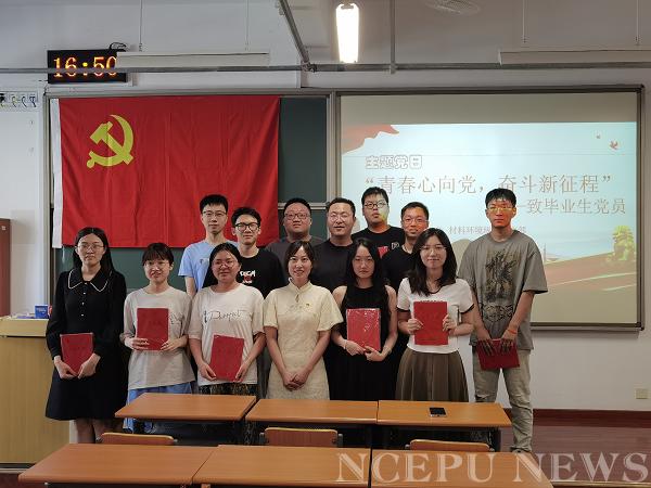 f8d4228b26d2463a93d8e0dd02d5dc92.png f8d4228b26d2463a93d8e0dd02d5dc92.png